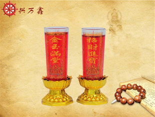 廠家直供 中#元寶酥油燭 8小時酥油蠟燭 無煙供佛燈|蠟燭|節(jié)慶用品|工藝品、禮品|產(chǎn)品|中國黃頁網(wǎng)
