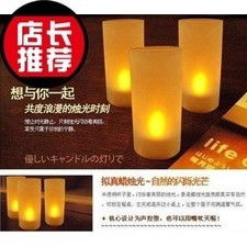 溫馨護眼燈飾 熏香蠟燭 浪漫熏香可愛聲控蠟燭