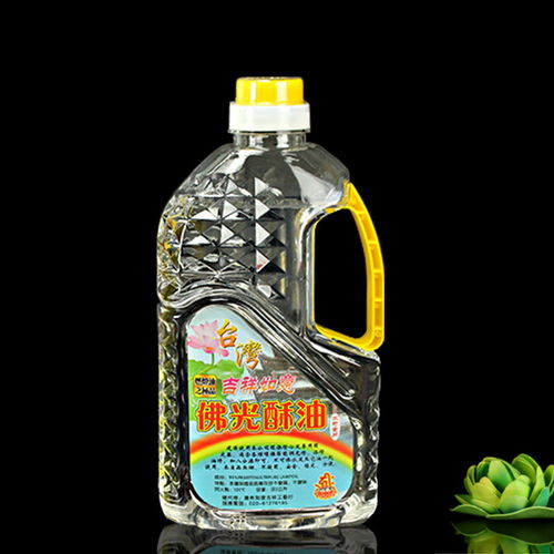 祥悅水晶液體酥油2升環保無煙供佛燈油酥油燈供佛長明燈佛教用品