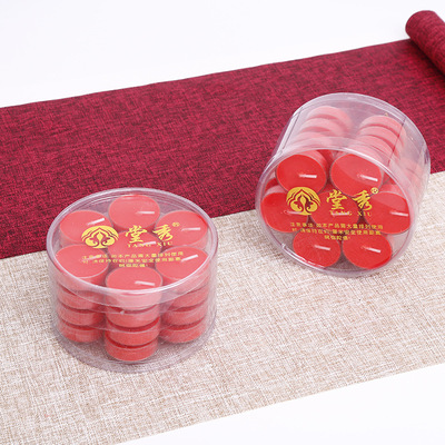 天然香味蠟燭28粒3小時貢燈酥油燭長明燈無煙佛教用品蠟燭批發