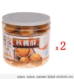 湖北特產(chǎn) 宜慧核桃酥320g 買一贈(zèng)一 19元適合湊單