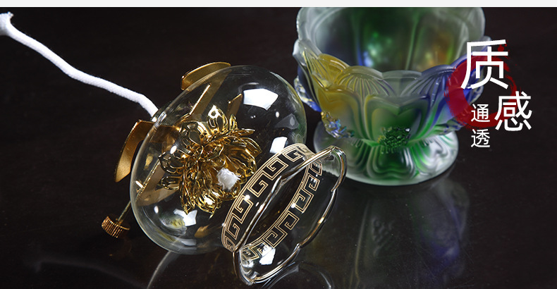 廠家直營(yíng) 佛教用品琉璃八吉祥油燈 供佛燈座佛供燈 財(cái)神燈酥油燭