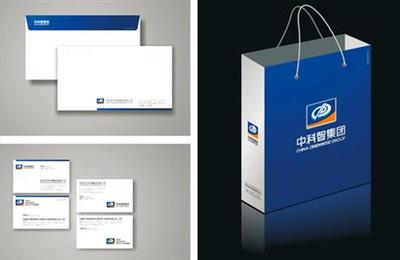 企業(yè)形象策劃與宣傳物料設(shè)計指南