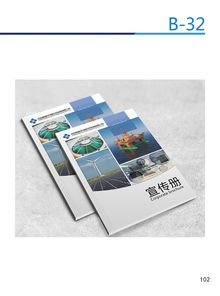 企業(yè)VI 品牌形象的靈魂與戰(zhàn)略藍圖